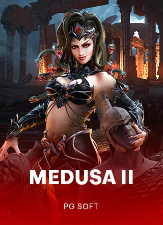 Medusa 2: the Quest of Perseus